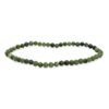 bracelet jade néphrite 4mm