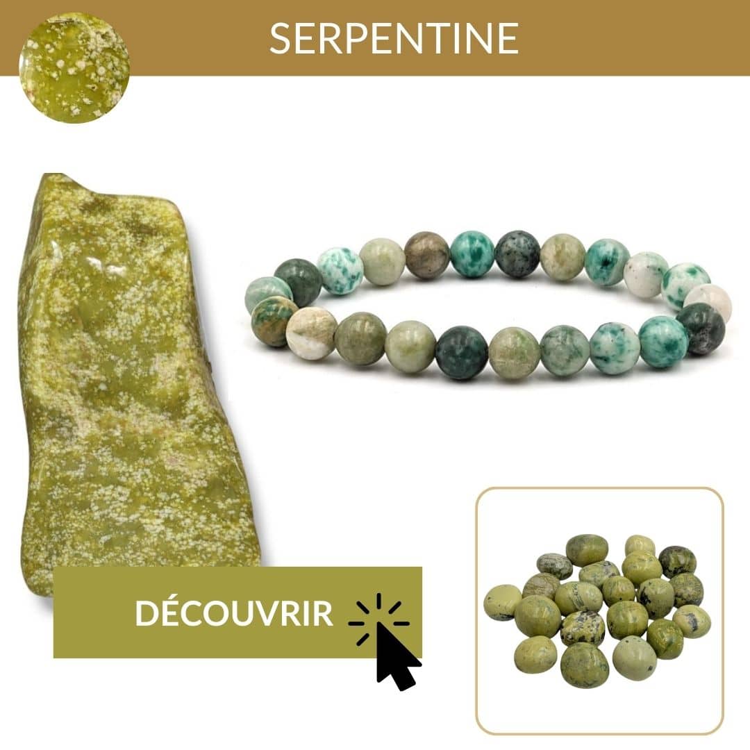 serpentine